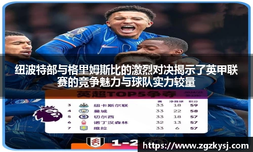 米兰体育平台