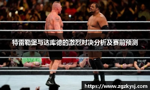 米兰体育官方网站